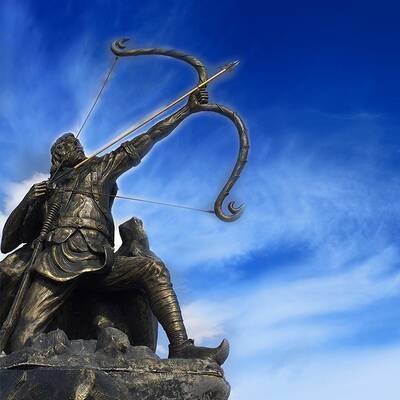 آرش کمانگیر